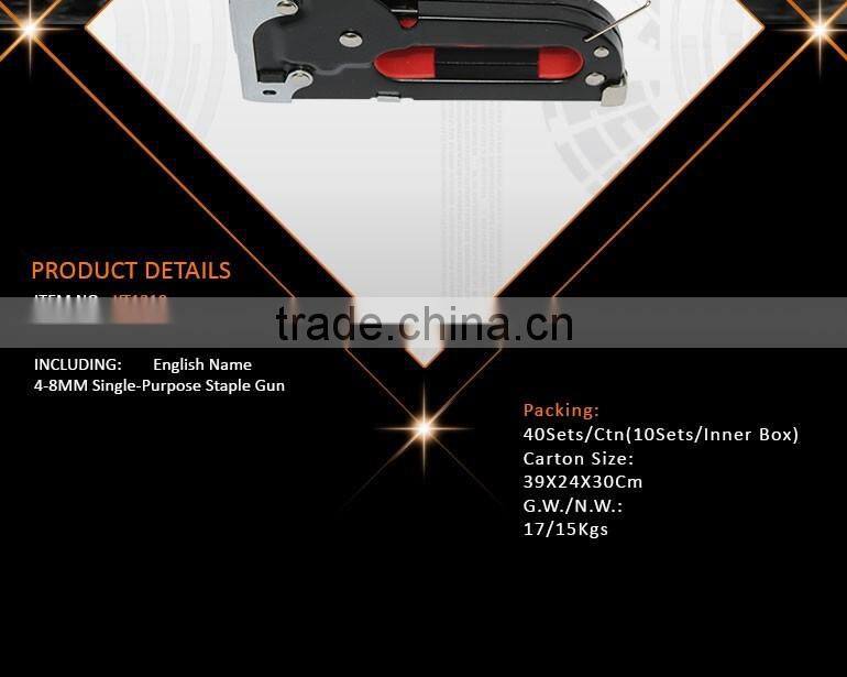 High Quality 4-8MM Single Function Staple Gun