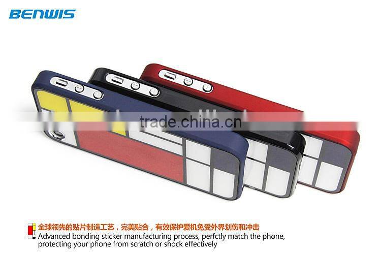 Simple design Sticker PC case for Apple iPhone 4S