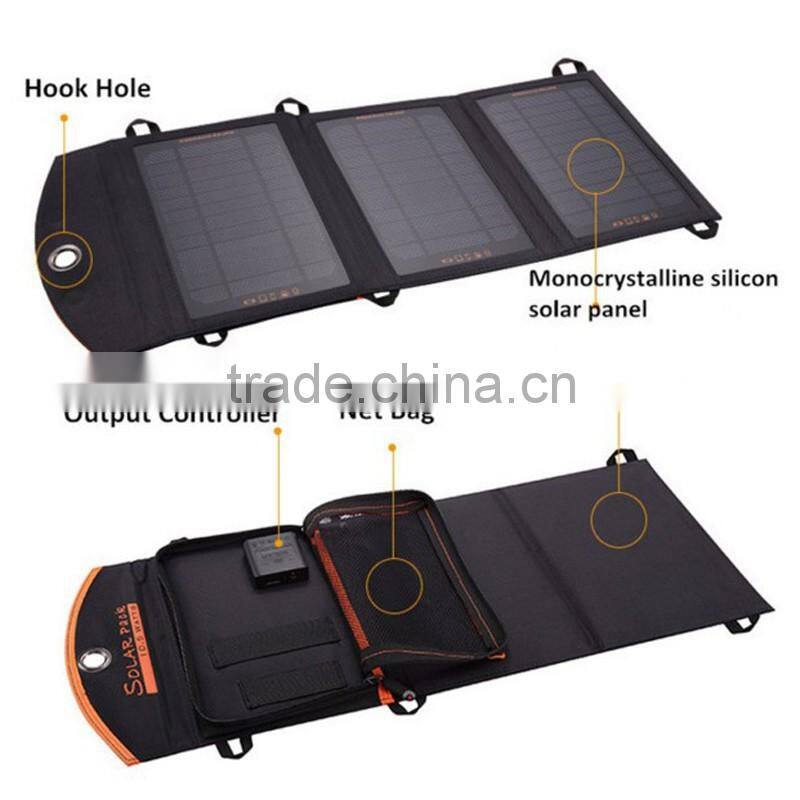 12V 24W flexible foldable solar mobile phone charger