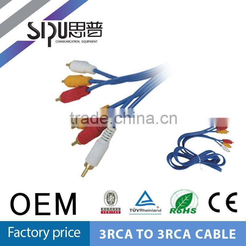 SIPU China supply av cable rca to 8mm optical to rca cables