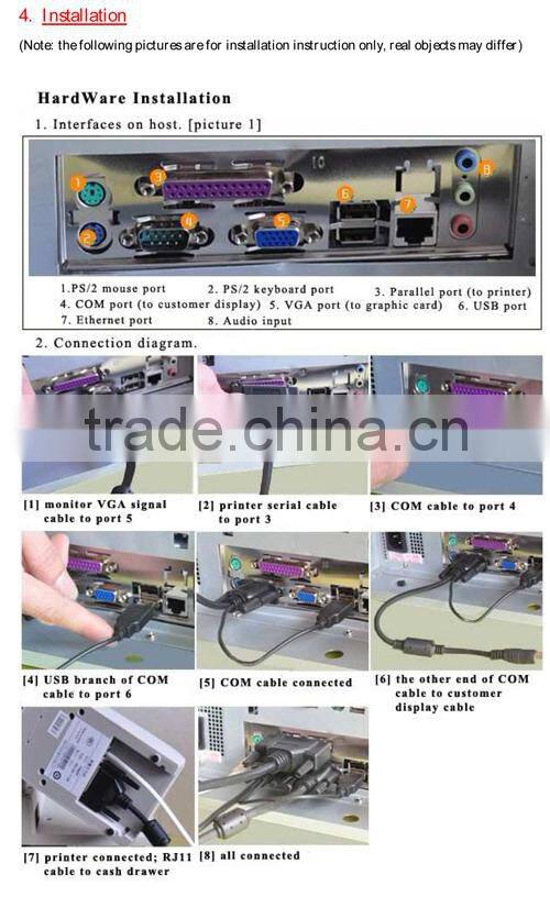 NT-S300 Seperated POS System with thermal printer and Water-proof Programmable KB-101 for Medicine/Medications/Medical