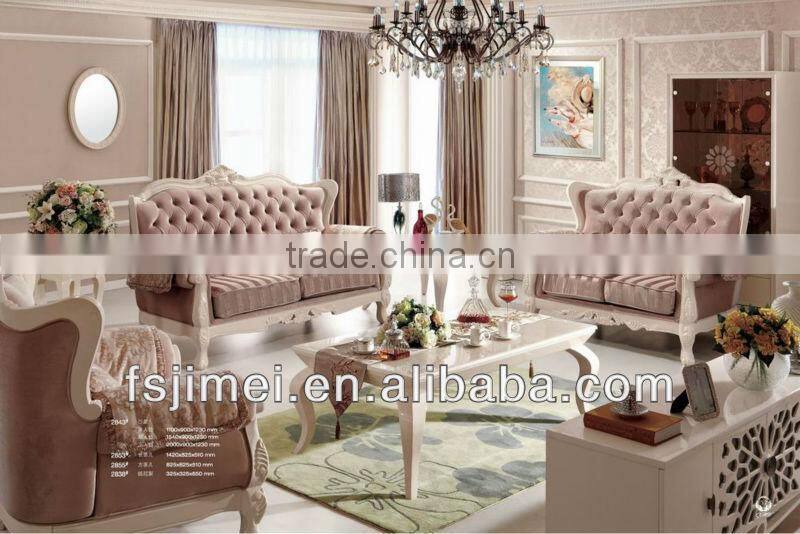 Modern MDF coffee table with marble top