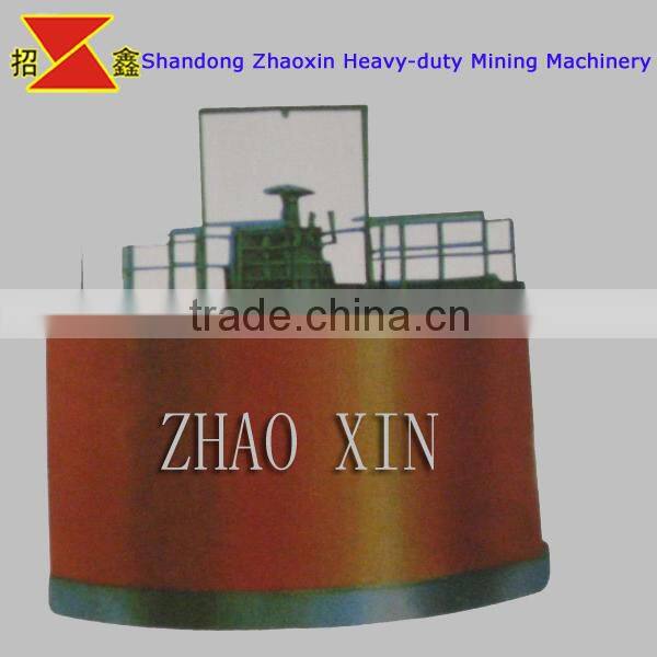 Mineral Concentration Ore Pulp Thickening Machine