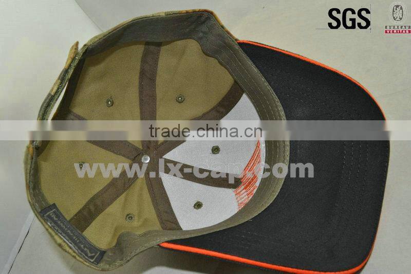 Camouflage Baseball hat