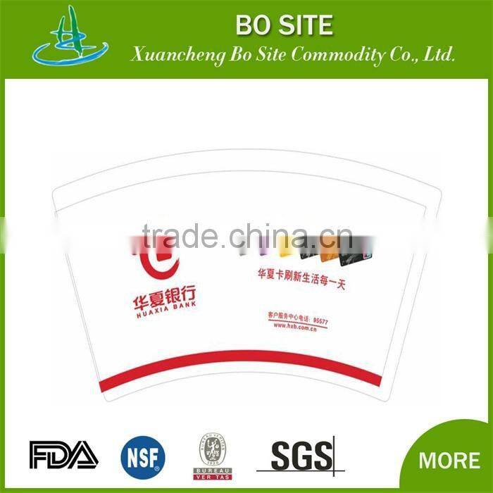 wholesale logo printed high-quality raw materials for single wall paper coffee or tea cup for best-selling