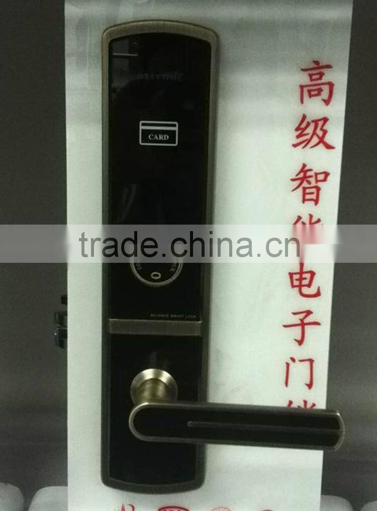 hotel lock card system