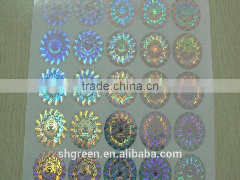 High sercurity anti-counterfeit laser printing hologram sticker with red basis