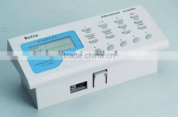 language laboratory 2240 student machine