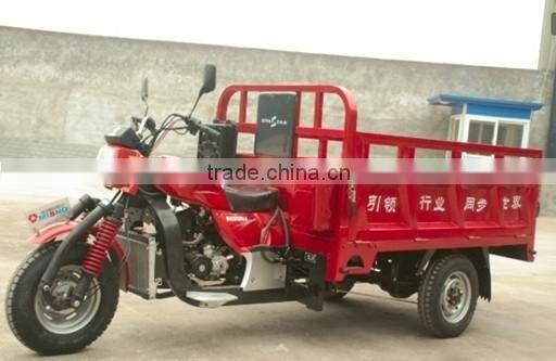 Tricycle 110cc ZF110WY ZF-KY Three Wheel Motorcycle