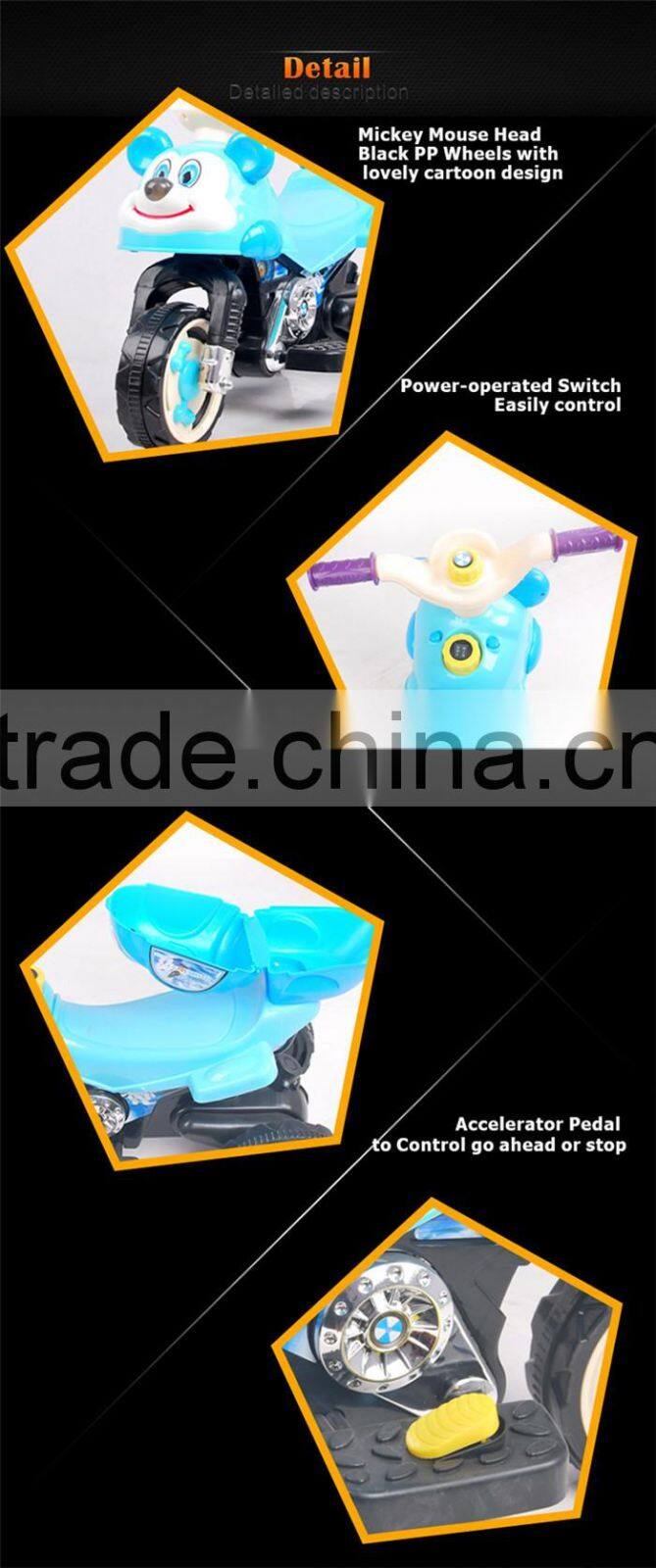 Electric child motorcycle,electric motorbike for kids ride on,battery for motorcycle toy