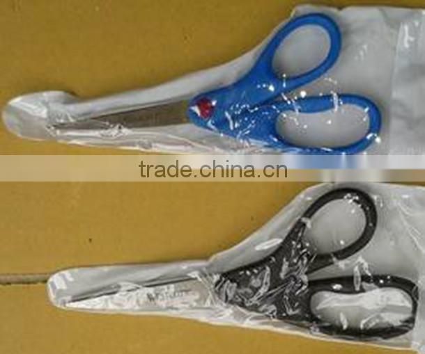 Vietnam New Design Stainless Steel Multi-Purpose Scissors