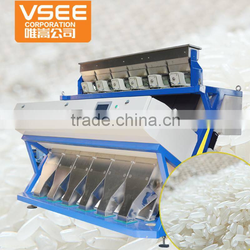 2017 new design new model 5000+ pixels CCD camera bean RGB Optical Sorting Machine