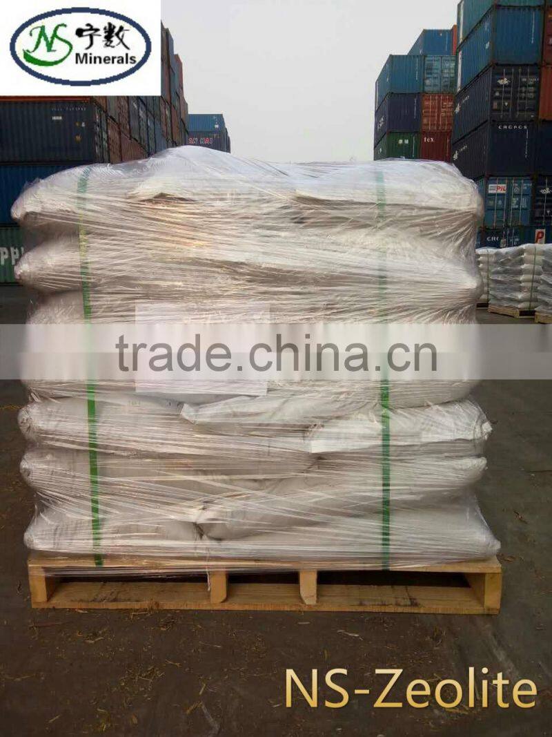 Natural Zeolite/ Clinoptilolite for Agriculture