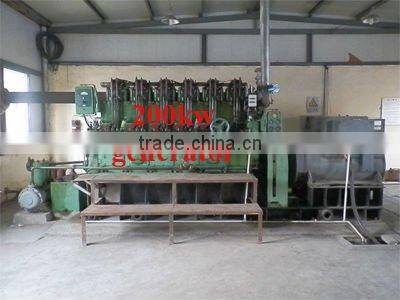 cynara biomass gasification power generation equipment