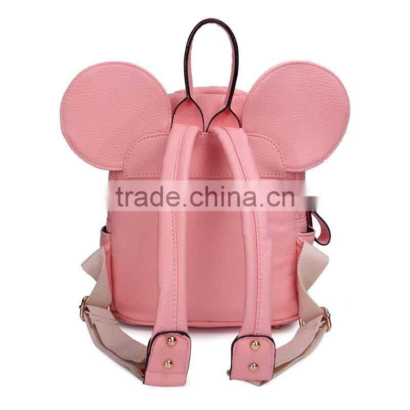 Mouse School Backpack for Girl BJBB2822