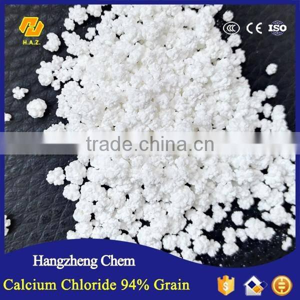 Anhydrous Calcium Chloride powder CAS NO.10043-52-4 Industrial Grade