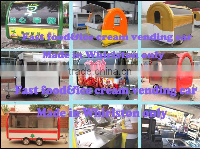 fast food vending trailer/catering van