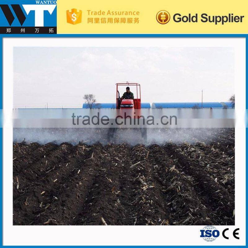 Small self-propelled agricultural sprayer machine