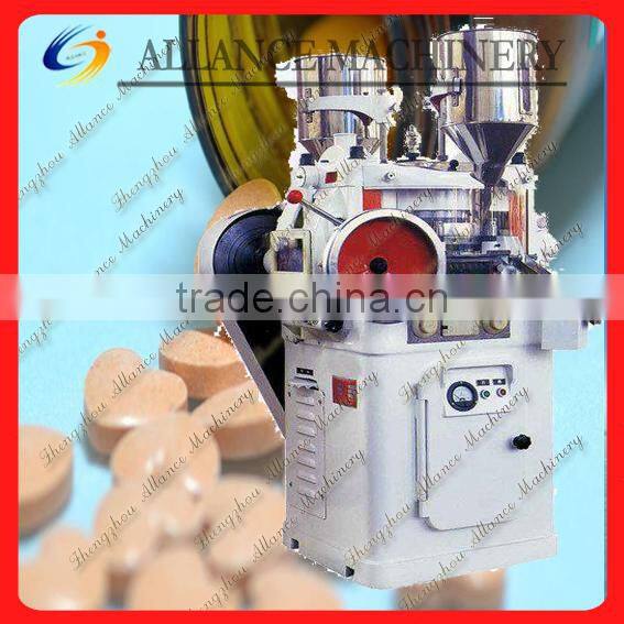 80 High speed pill press machine