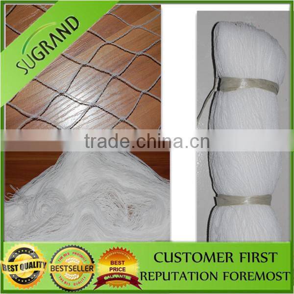 We produces new virgin hdpe 20gsm,30gsm and 45gam anti-bird net