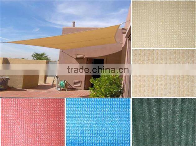 Quadrilateral shade sail