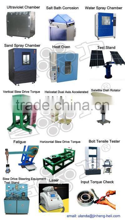 Slewing drive for solar tracking system slew drive SE14