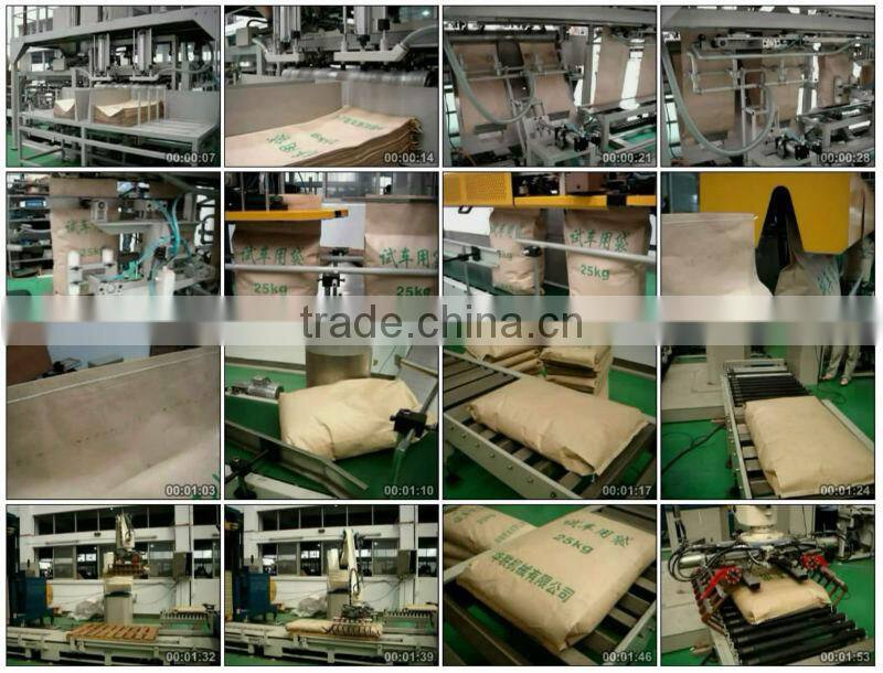 8-nozzles automatic hydrated lime powder rotary packer price