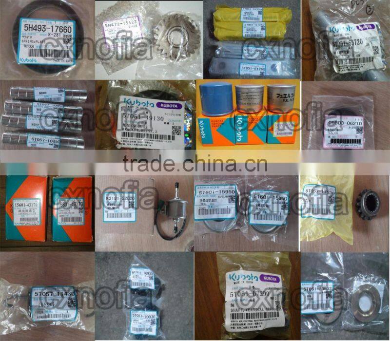 Cutter Bar Assembly for Combine Harvester Chery 4LZ-3.5ZL