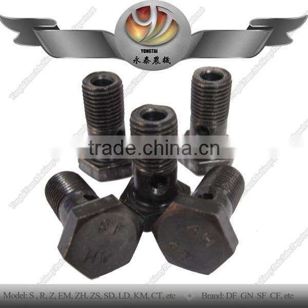 China supplier hex.nut M10 and stud for tractor diesel engine