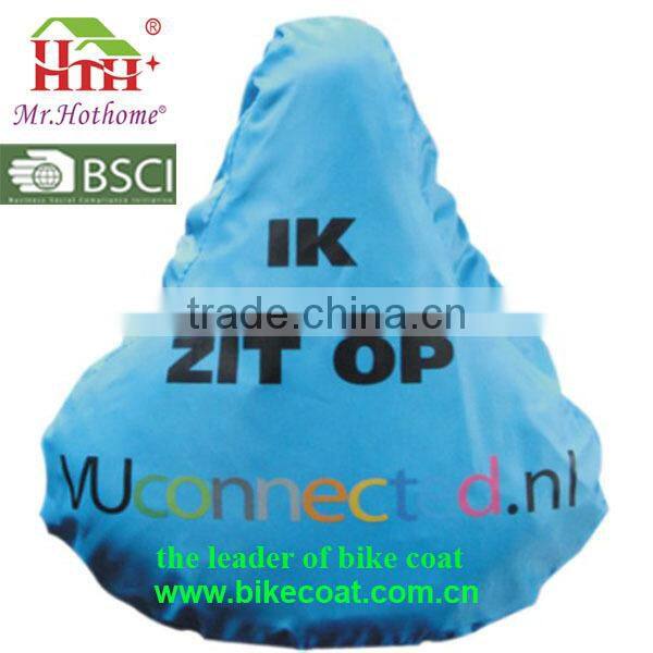 waterproof bike seat cover with pouch made in china