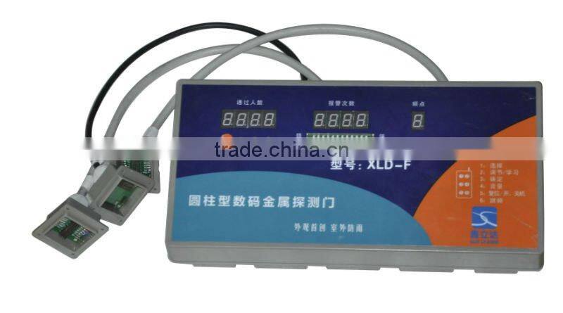 New Arrival ! cylindrical structure walk through metal detector XLD-F