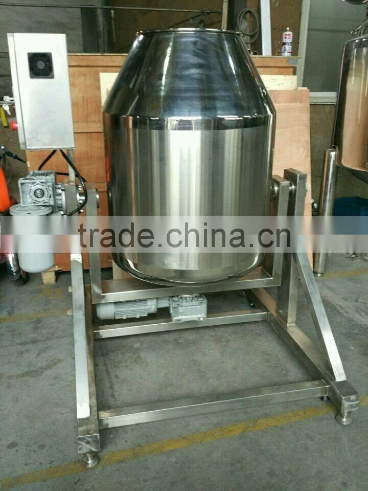 350L powder rotary mixing machine