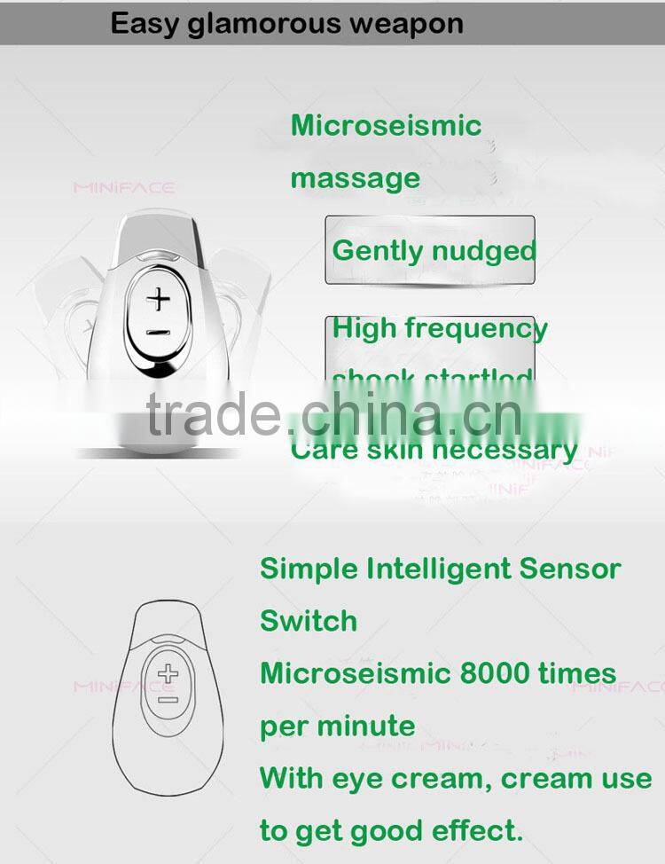 2017 Household cleansing facial massage cleansing instrument beauty cream instrument beauty cream