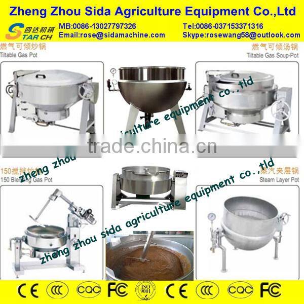 Labor Saving Automatic Gari Rotary Fryer in Ghana