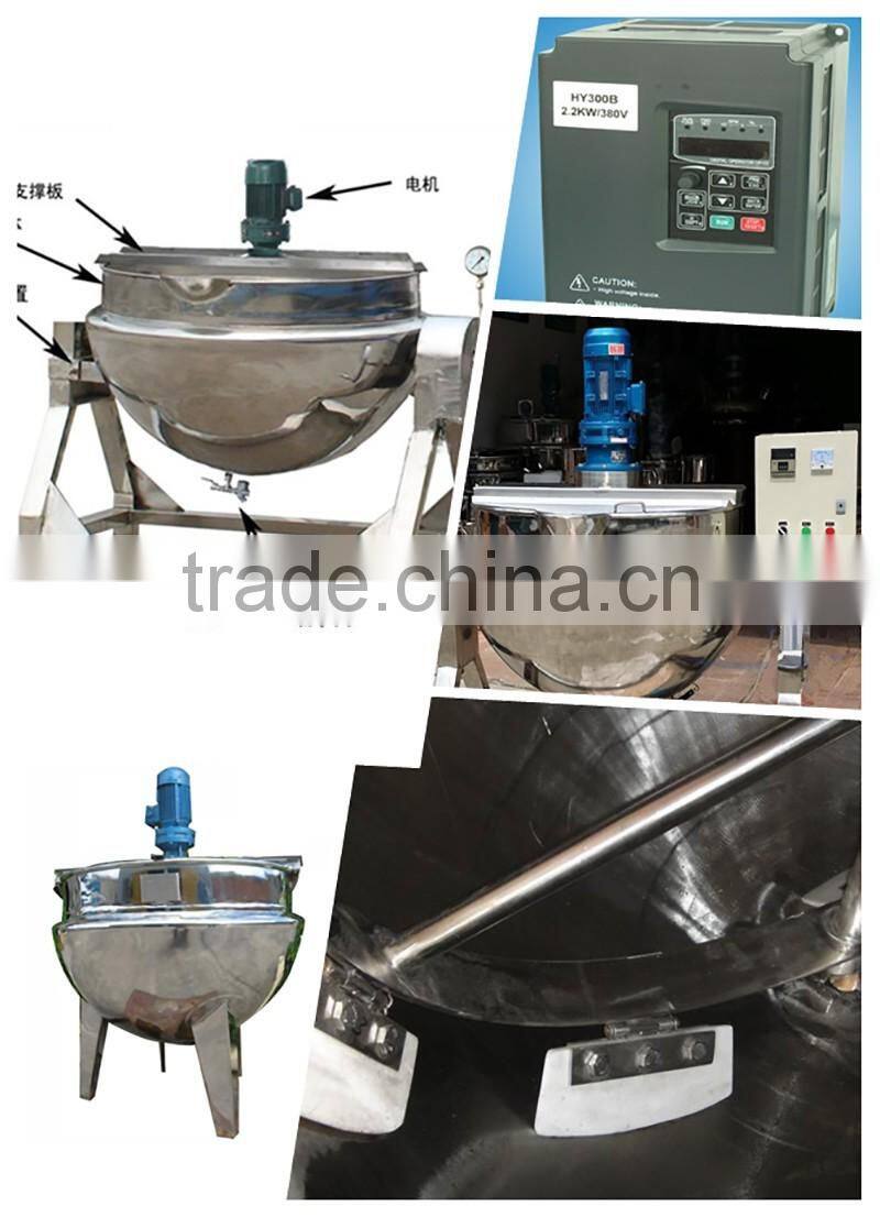 500L Stainless steel 304 candy electric cooking pot