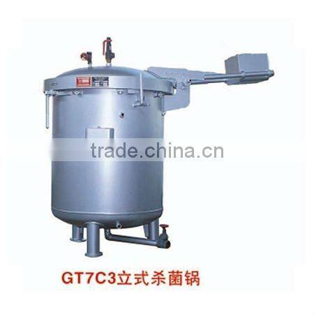 cheap Vertical autoclave for bottle / jar / cans