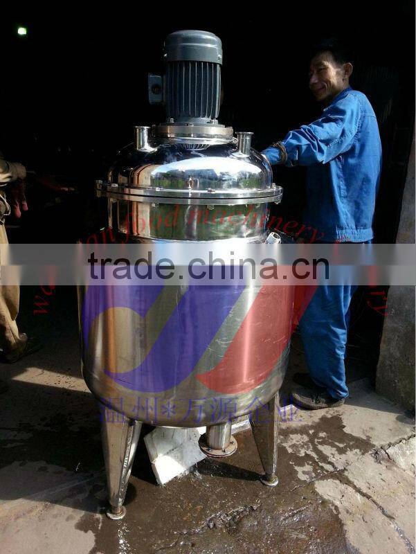 stainless steel jacketed mixing tank double layer mixing vessel