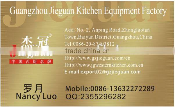 Guangzhou Jieguan Double-head Electric Crepe maker DE-2 0086-13632272289