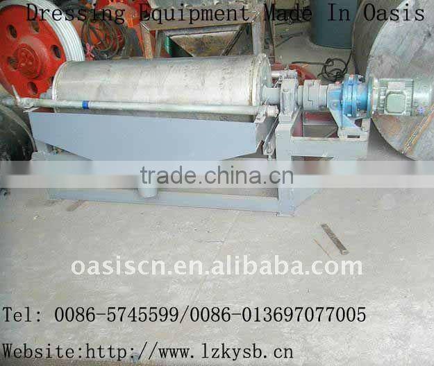 CTB Multi-function Magnetic Separator