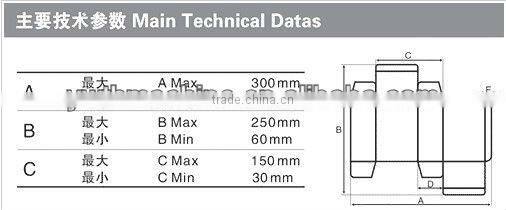 ZH-500 Automatic Small Fold Box Glue Machine