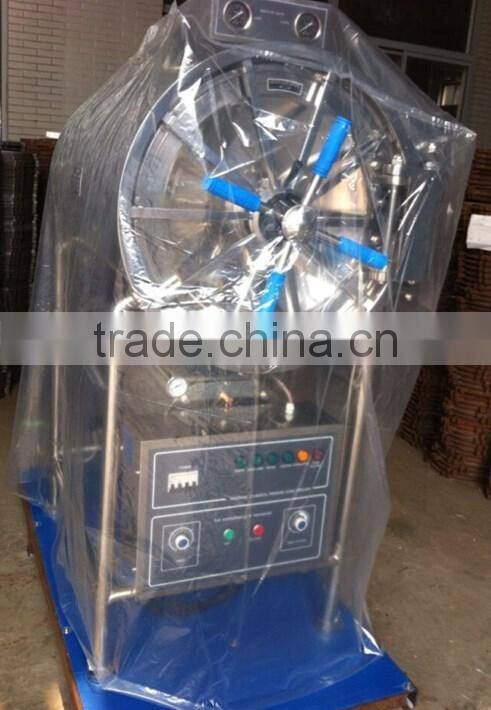 Bluestone High Pressure Sterilizer Steam Sterilizer