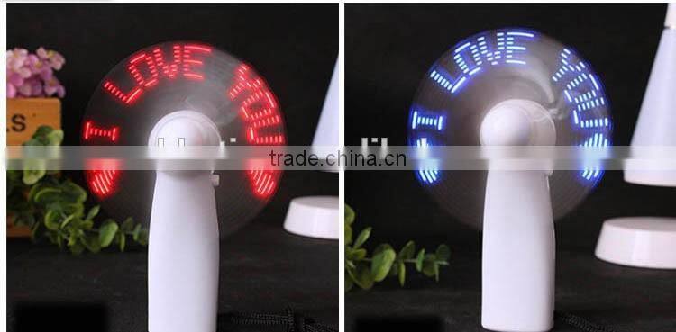 cheap usb fan Fashion program usb led fan led message usb fan