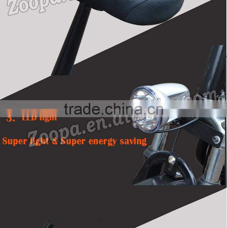 scooter electric with EEC (ZP-ES003E )