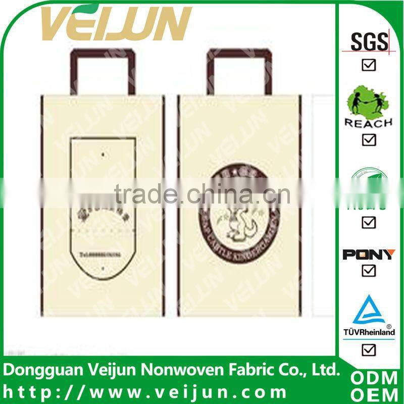 Nonwoven shopping bags