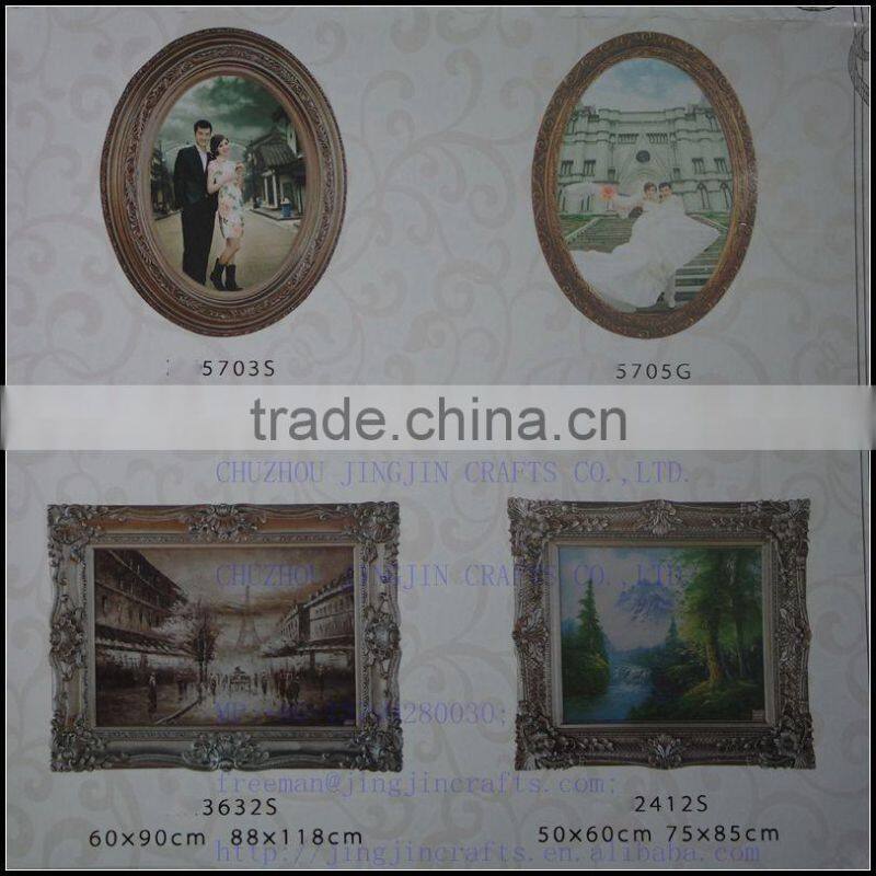 big vintage resin wall hanging photo frame