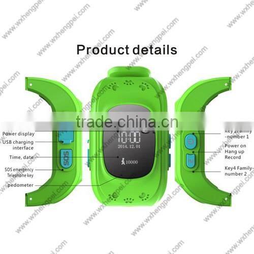 Children's smart phone positioning watch/GPS tracking watch