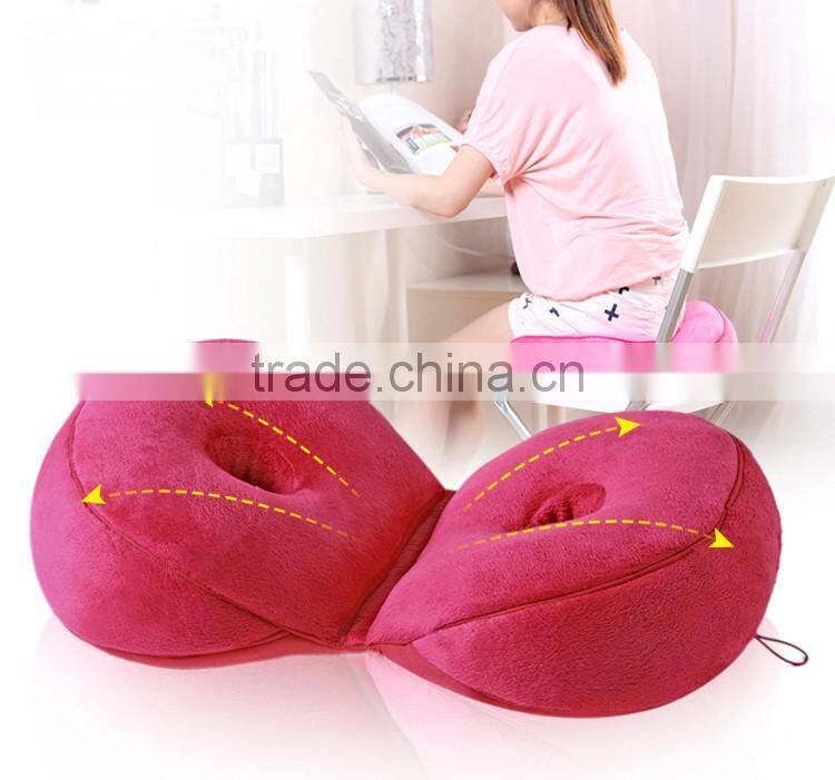 New design home office health comfortable soft chair memory foam seat cushion