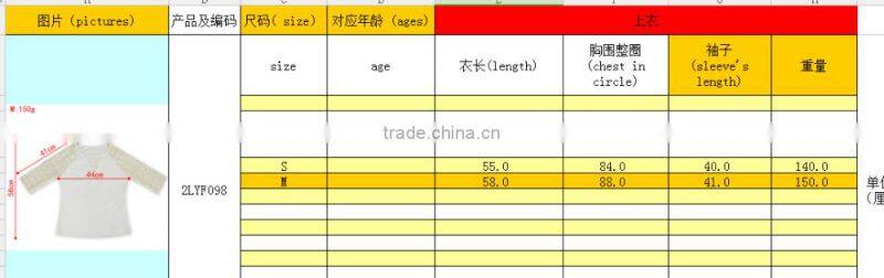 Latest New Model Shirts Children 3/4 Lace Sleeve White or Black Bulk Blank T-shirts