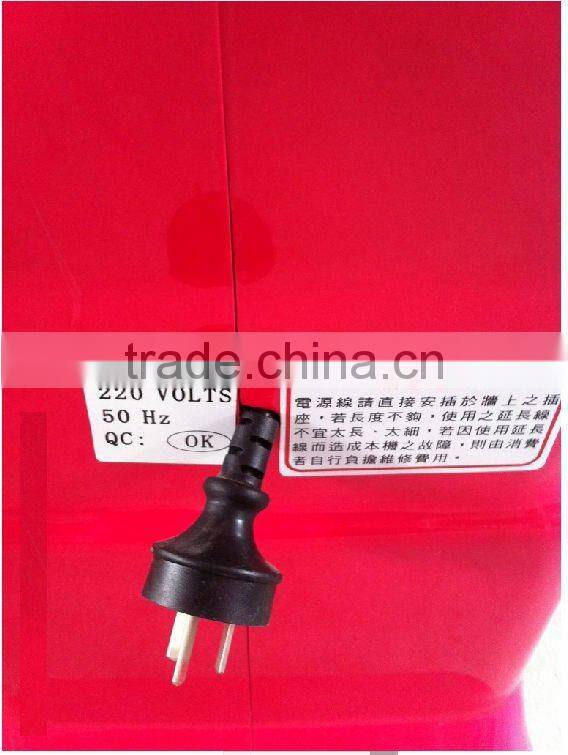 PD-OB pure red style commercial blender