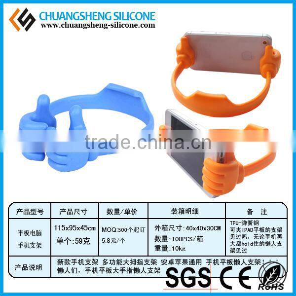 OK Thumb various color silicone cell phone stickers